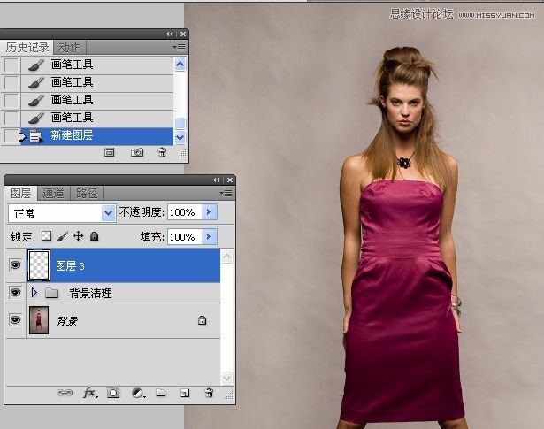 Photoshop完美给人像服装更换颜色