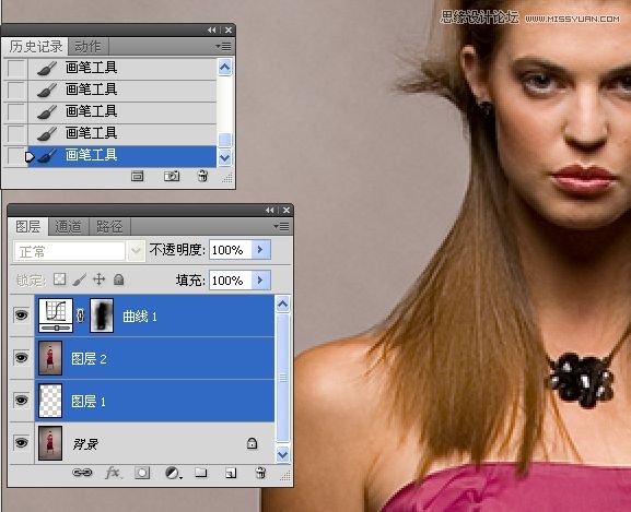 Photoshop完美给人像服装更换颜色