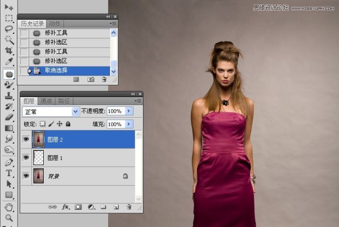Photoshop完美给人像服装更换颜色