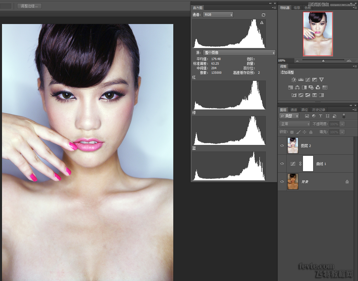 Photoshop最简单的方法给美女美白