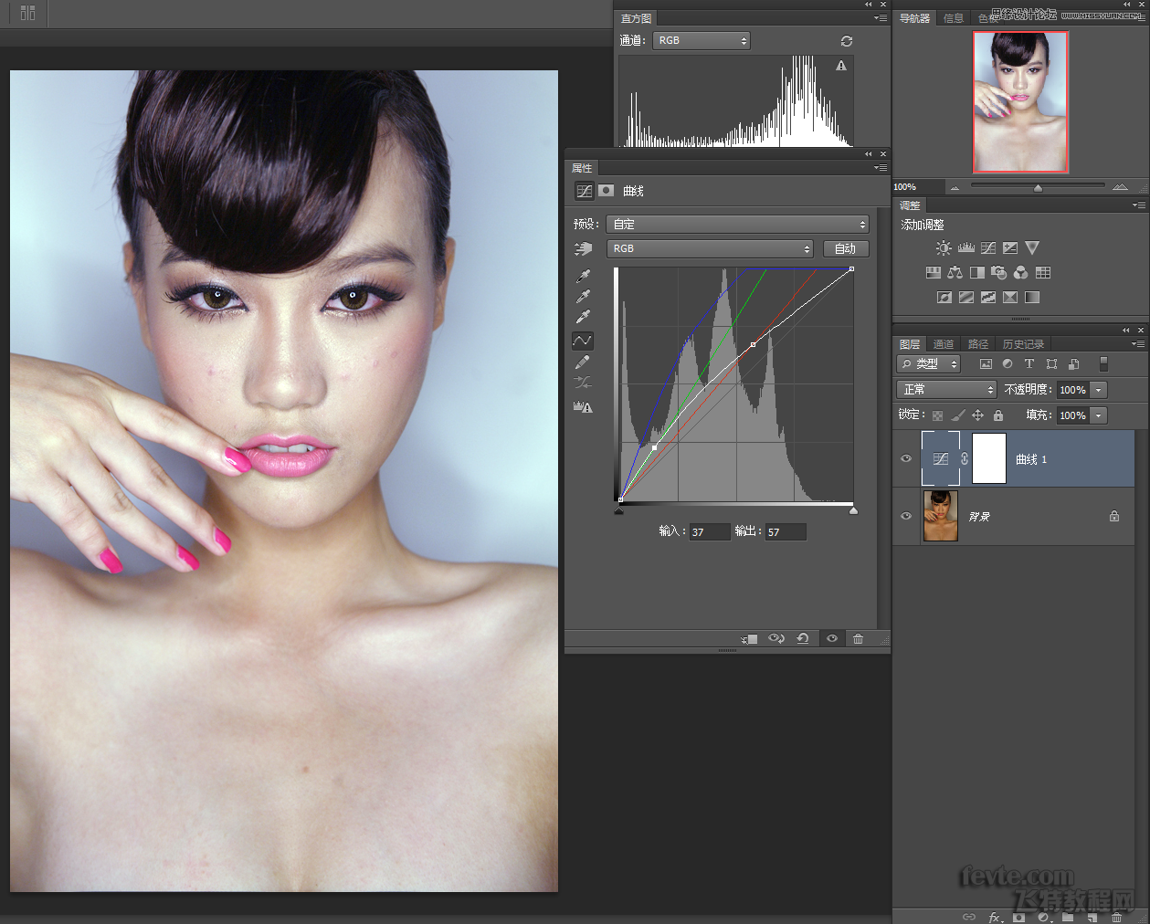 Photoshop最简单的方法给美女美白