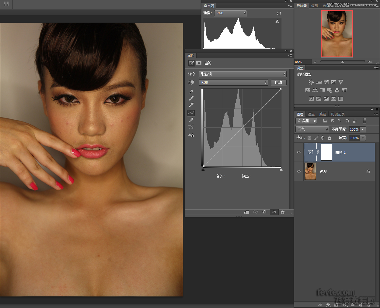 Photoshop最简单的方法给美女美白