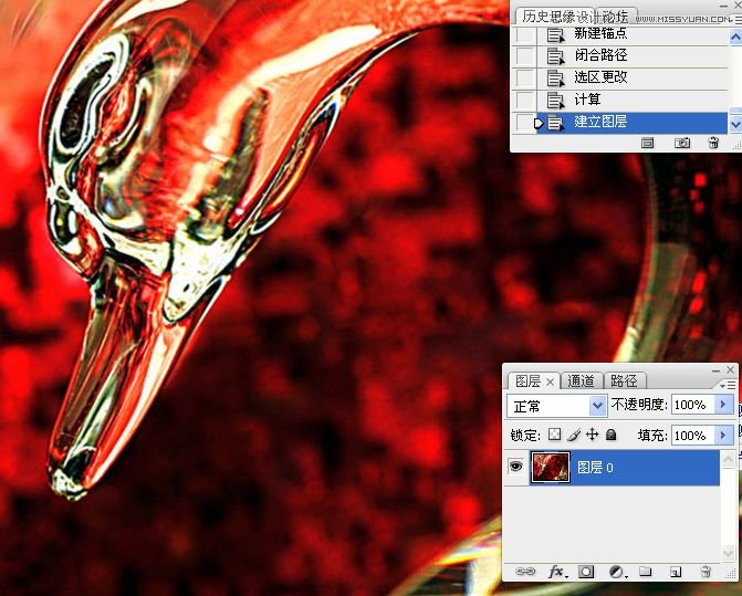 Photoshop调出静物图像蓝色冰雕效果