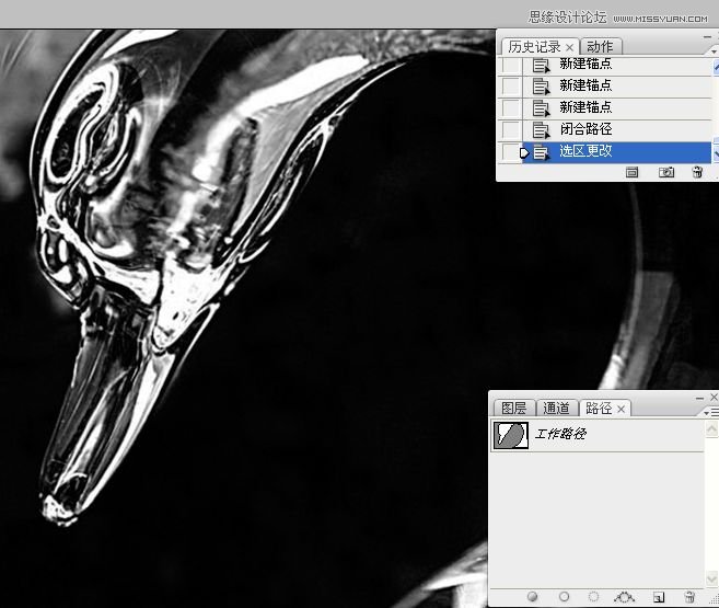 Photoshop调出静物图像蓝色冰雕效果