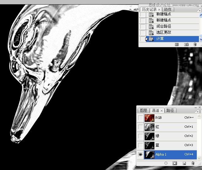 Photoshop调出静物图像蓝色冰雕效果