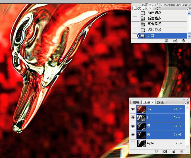 Photoshop调出静物图像蓝色冰雕效果