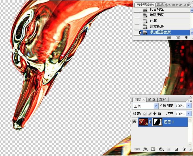 Photoshop调出静物图像蓝色冰雕效果