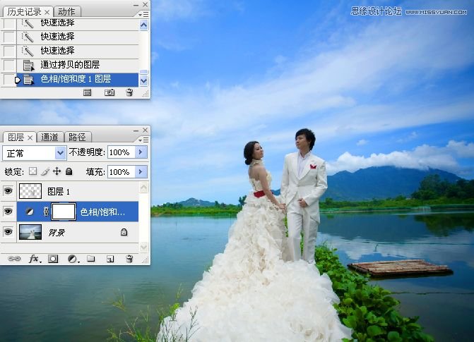 Photoshop调出湖边婚片照片唯美清新效果