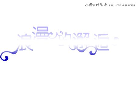 Photoshop调出湖边婚片照片唯美清新效果