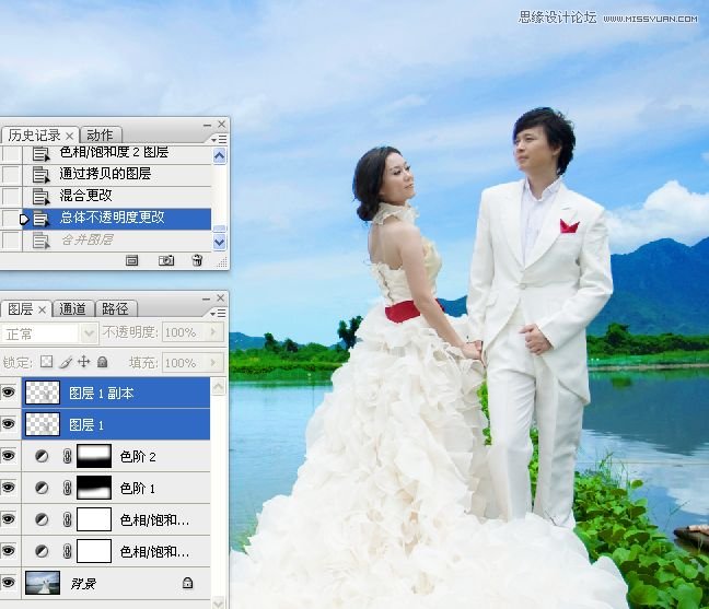 Photoshop调出湖边婚片照片唯美清新效果