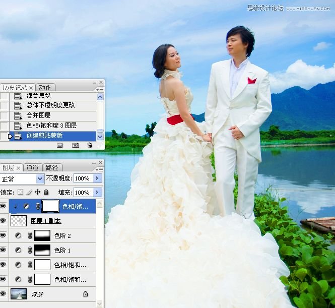 Photoshop调出湖边婚片照片唯美清新效果
