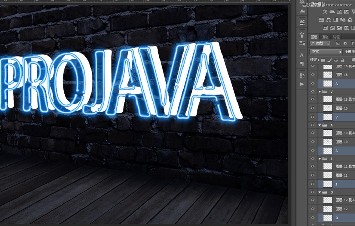 Photoshop制作真实效果的霓虹灯艺术字