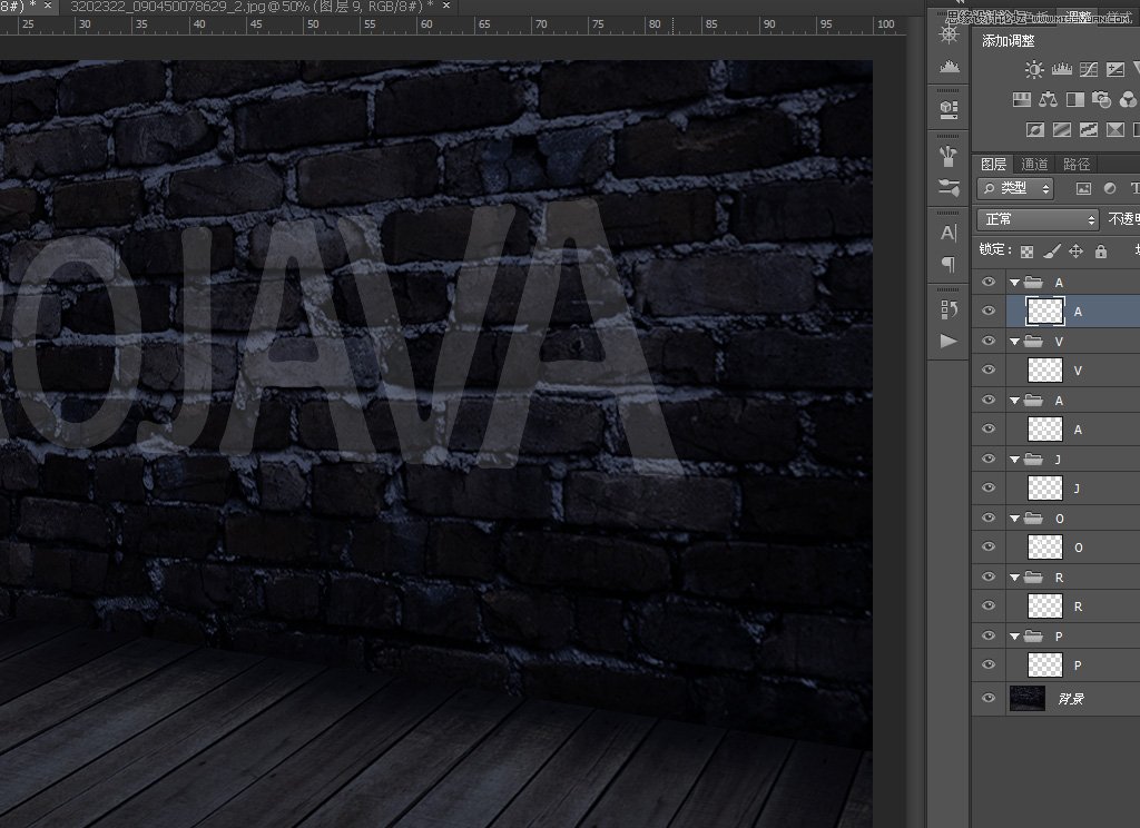 Photoshop制作真实效果的霓虹灯艺术字