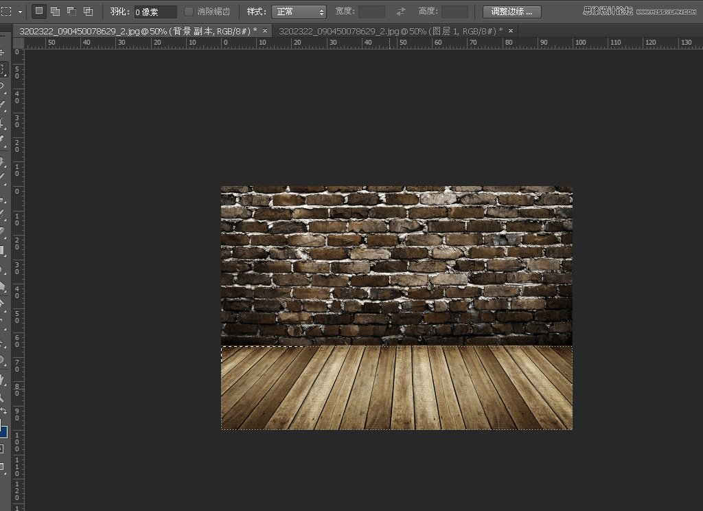 Photoshop制作真实效果的霓虹灯艺术字