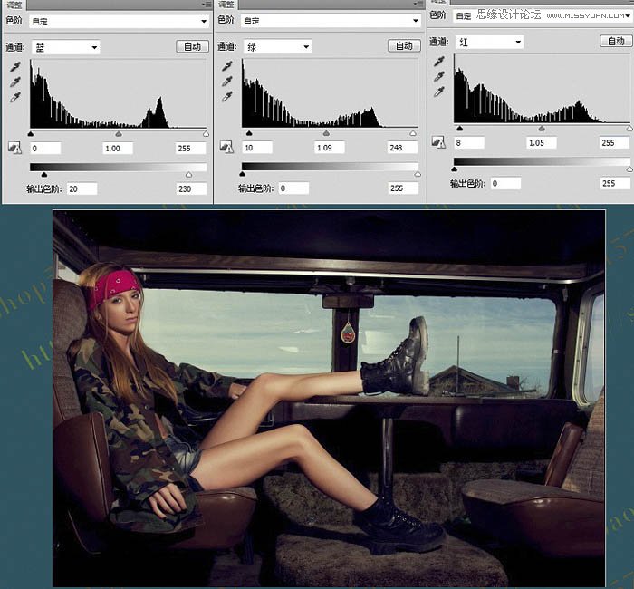 Photoshop给偏暗的室内人像润色教程