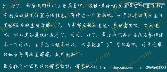 Photoshop给偏暗的室内人像润色教程