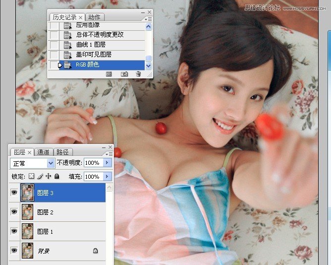 Photoshop调出人像美女甜美的糖水肤色
