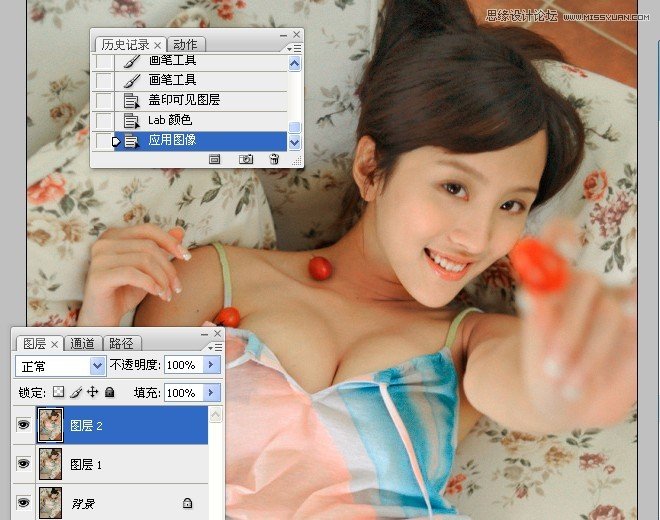 Photoshop调出人像美女甜美的糖水肤色