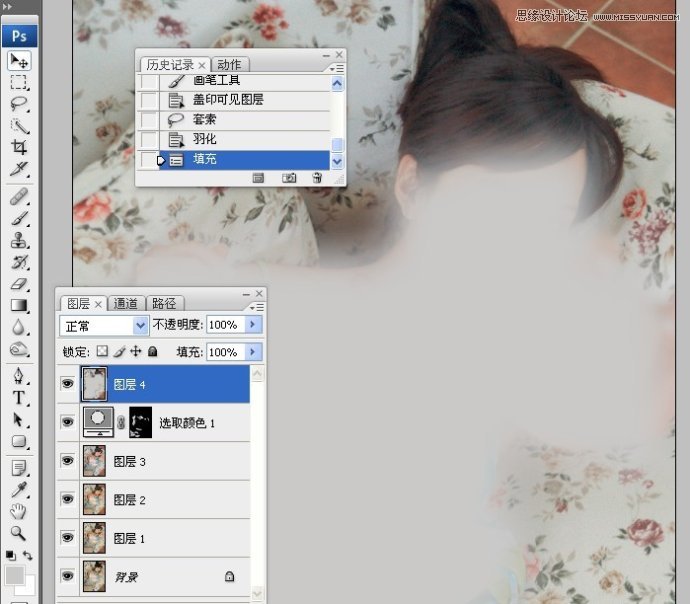 Photoshop调出人像美女甜美的糖水肤色