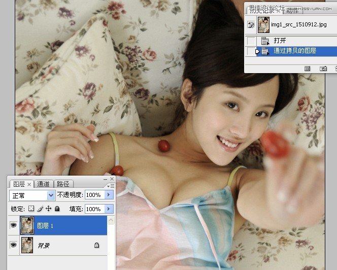 Photoshop调出人像美女甜美的糖水肤色