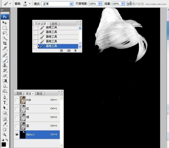 Photoshop调出人像美女甜美的糖水肤色