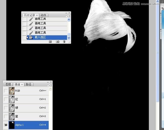 Photoshop调出人像美女甜美的糖水肤色