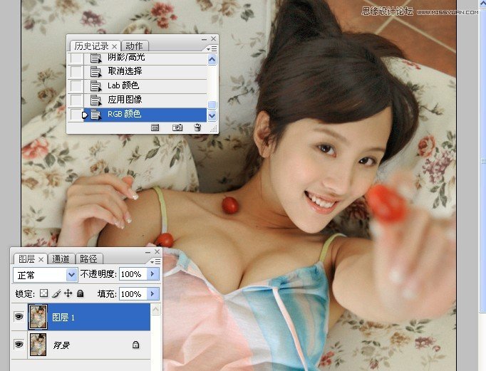 Photoshop调出人像美女甜美的糖水肤色