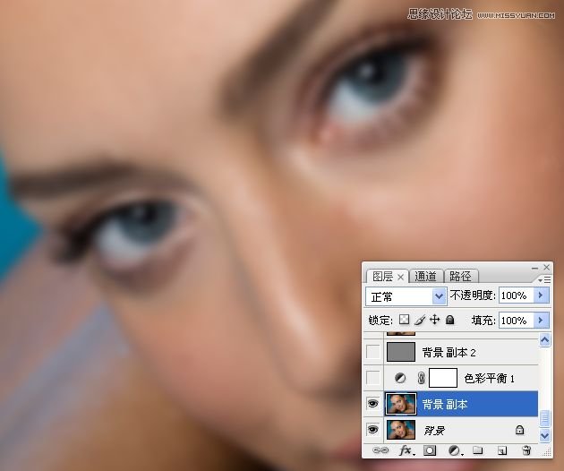 Photoshop给美女面部肤色超精细磨皮