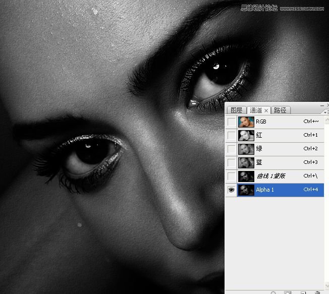 Photoshop给美女面部肤色超精细磨皮