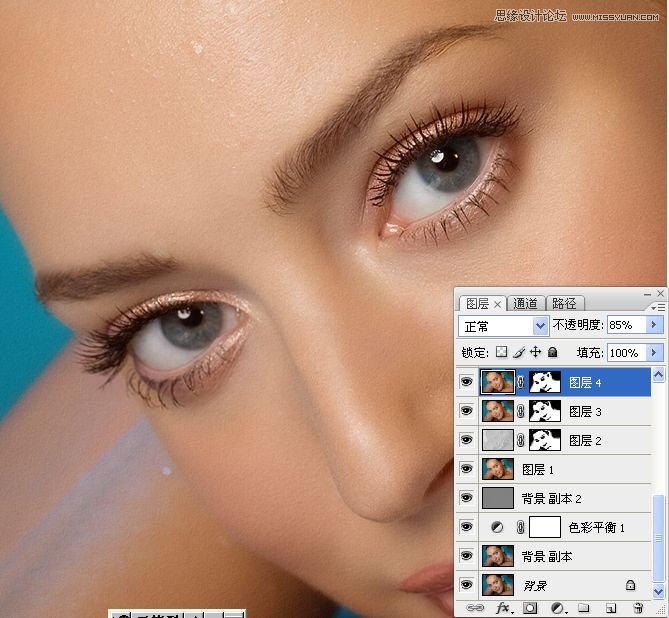 Photoshop给美女面部肤色超精细磨皮