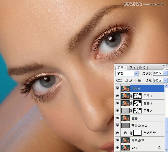 Photoshop给美女面部肤色超精细磨皮