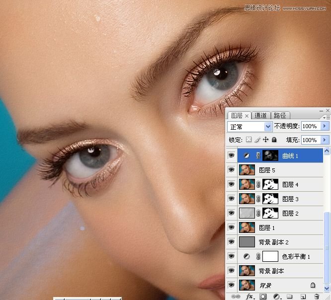 Photoshop给美女面部肤色超精细磨皮