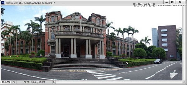 Photoshop制作360度极地风景图效果