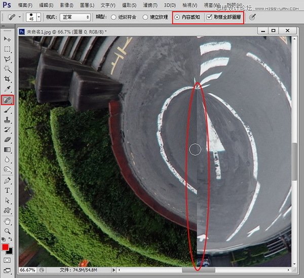 Photoshop制作360度极地风景图效果