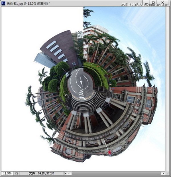 Photoshop制作360度极地风景图效果