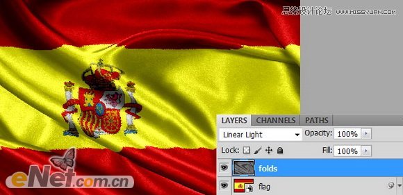 Photoshop使用置换滤镜制作褶皱效果