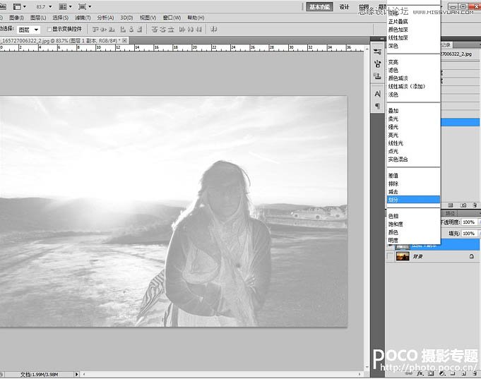 Photoshop增强后期数码照片面部光感