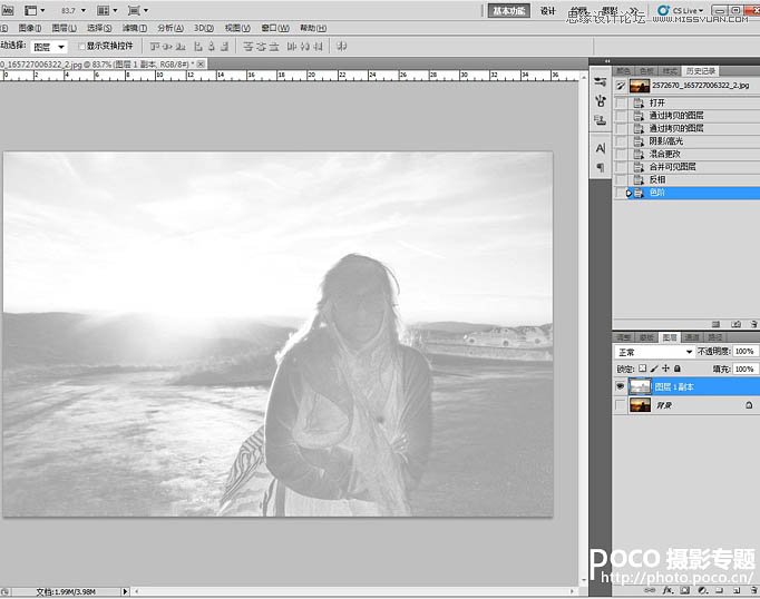 Photoshop增强后期数码照片面部光感