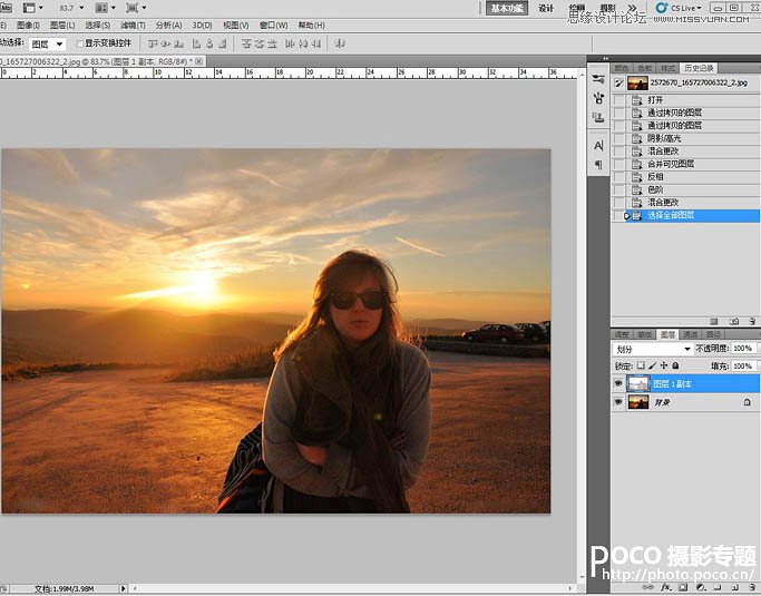 Photoshop增强后期数码照片面部光感