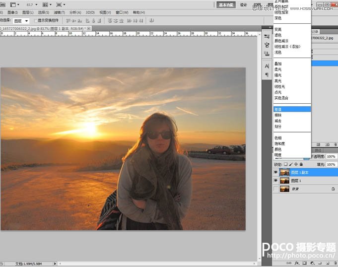 Photoshop增强后期数码照片面部光感