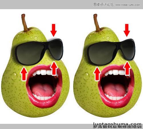 Photoshop创意合成长着大嘴巴的鸭梨