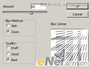 Photoshop合成哑光海景古迹遗址场景