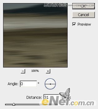 Photoshop合成哑光海景古迹遗址场景