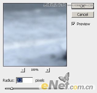 Photoshop合成哑光海景古迹遗址场景