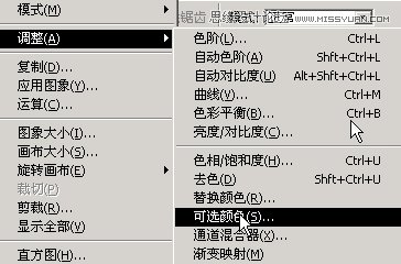Photoshop给灰蒙蒙的瀑布照片调的更清新