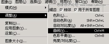 Photoshop给灰蒙蒙的瀑布照片调的更清新