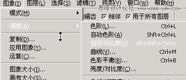Photoshop给灰蒙蒙的瀑布照片调的更清新