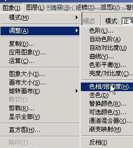Photoshop给灰蒙蒙的瀑布照片调的更清新