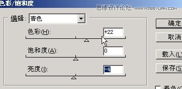 Photoshop给灰蒙蒙的瀑布照片调的更清新