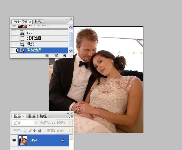 Photoshop把国外混片调成质感黑白效果
